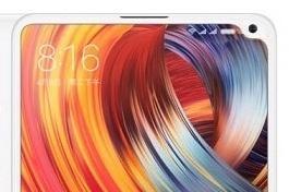 小米MIX 2S设计图流出,偏刘海儿设计?小米生态