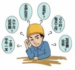 乐鱼体育- 乐鱼体育官网- 乐鱼体育APP- 世界杯指定体育平台中国留学服务行业发展前景与投资预测分析报告