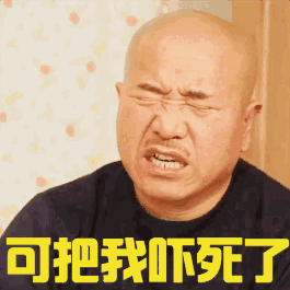 表情包大神谢腾飞也有官配了?果然虐狗要从娃娃抓起