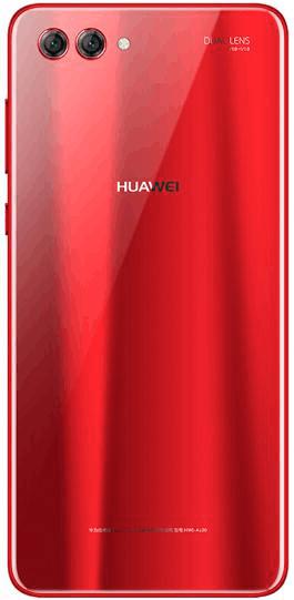 爱意难开口? 这个春节华为nova2s相思红帮你传