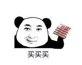 买了车就能提高生活品质，还能熟悉泡面的味道