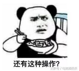 洋气黄虎牙户外直播遇事故! 网友调侃老板这个