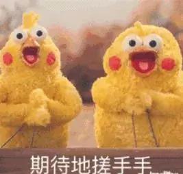 新版《倚天》官宣,祝绪丹演周芷若,陈珏琪饰赵