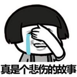 别再蠢到为垃圾配