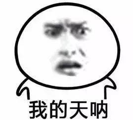 降幅超大的5款豪车！要买车的朋友赶紧看看