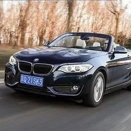 它是宝马设计得最成功的一辆车，光敞篷就能吸引一片小姐姐！