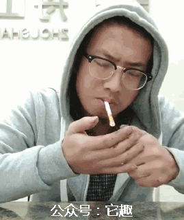 能恶搞自己老婆的 都比较抗揍