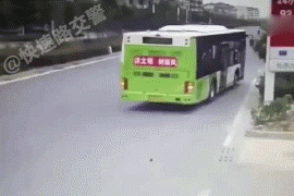 大巴 客车 270_180 gif 动态图 动图