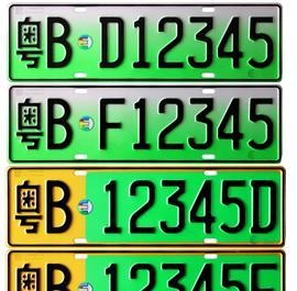 “限购“又有文章更新啦，快来看看吧