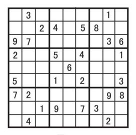 有趣的小学数学数独游戏,适合一至六年级学生