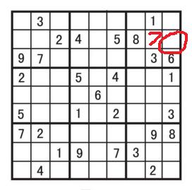 有趣的小学数学数独游戏,适合一至六年级学生