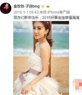 赵本山旗下美女，模特出身曾获力捧，今结婚生子卖奶茶