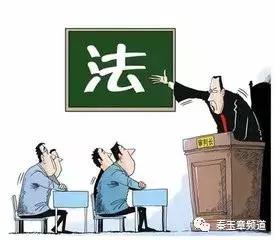 法学真的是一个“就业差”的专业吗?