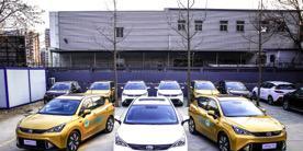 丰富百姓出行选择，百台GE3升级北京共享汽车市场