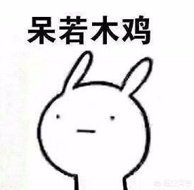 高考压力最大的省份有哪些?