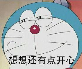 搞笑段子：50个小笑话，只为让你开心一笑，绝对经典