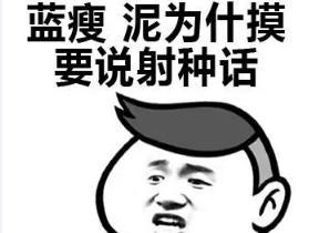 中国警察警种分类你知多少？