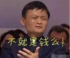 7年前的假球案还在查!如果中超监管得也这么严