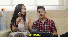 280_152gif 动态图 动图