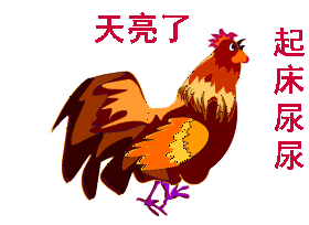 她们分别是:快乐周一,健康周二,平安周三,幸运周四,甜蜜周五,悠闲周六