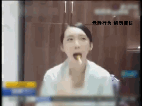 「都市融媒」“灯泡糖”蹿红网络 网红纷纷表演:结果悲剧了……