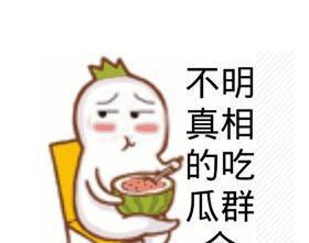拔牙风险有多大，告诉你拔牙真相，千万别把命丢了