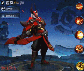 王者荣耀 s10赛季奖励皮肤烛龙曝光 这动态演示帅瞎我