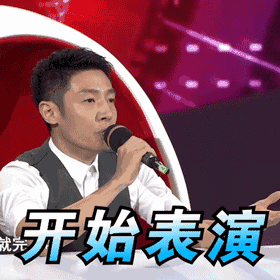 280_280 gif 动态图 动图