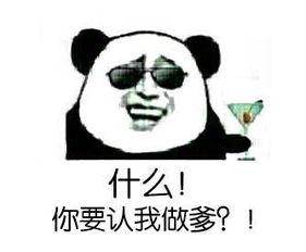 搞笑段子：50个小笑话，只为让你开心一笑，绝对经典