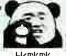 吓得我 劈了个叉 斗图搞笑表情包