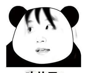 心理话：你的手机都有些什么奇葩备注？你们什么关系？