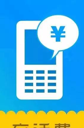 二次元的那些事:单身狗的对立面--现充