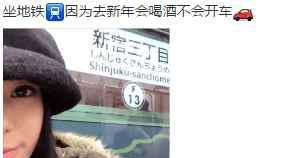 苍井空婚后生活不协调，宁愿早起去拍戏，靠喝酒度日惹人疼！