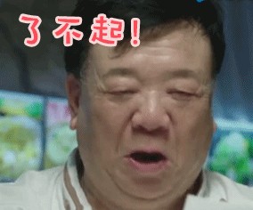 征服老外走出国门,商用车教父上汽大通是个什么主儿?