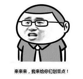 新规驾考科目三通过率低已经得到解决,新规通