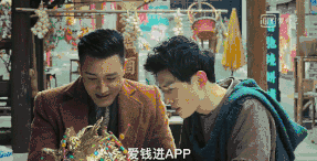 《老九门》后,《如果蜗牛有爱情》《鬼吹灯之精绝古城》等网剧也都