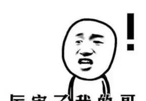 湖南华威EVO不再遥远，三菱翼神改装气势十足！