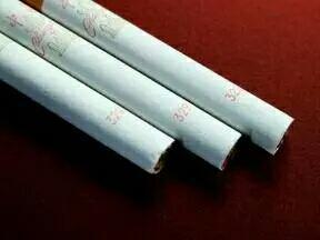 中华烟1字头,2字头,3字头,到底有何区别?