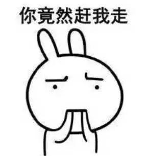 "喂,爸妈,我还是不是你们的小可爱了!