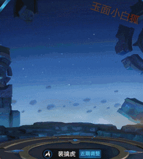 王者荣耀: 裴擒虎上线时间已确定, 奕星即将在体验服开测