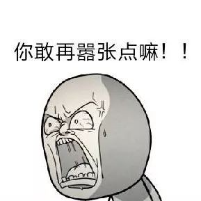 “摩托车“又有文章更新啦，快来看看吧