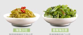 你真的会焖米饭吗？——教你如何焖出香喷喷的米
