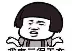 炎热夏季不想失（湿）身的请进