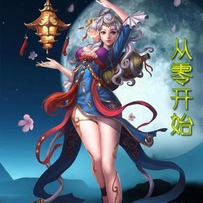 老书虫向您推荐10本最好看虚拟网游小说, 每本都让人欲罢不能