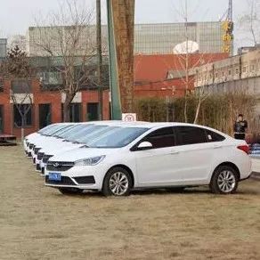 奇瑞新能源携手首汽租车 600台艾瑞泽5e正式交车