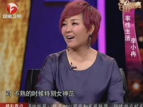 她40岁素颜都“值”８个亿，合个照随意就秒杀了汤唯林志玲！