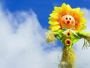 2016年中国城市分级排名榜单,保定市为排名第