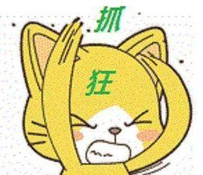 成为了银行黑户!这些行为千万不要碰…