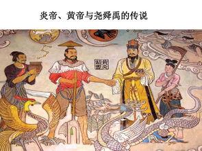 黄帝大战蚩尤的故事，黄帝与蚩尤之战的起因是什么？