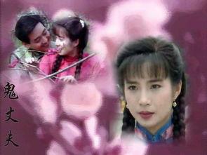 琼瑶剧十大经典电视剧,你都看过吗?